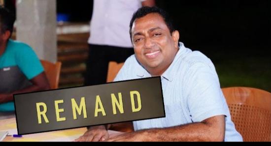 Why Was Akila Viraj Remanded?